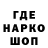 АМФЕТАМИН VHQ AzaMaT KING