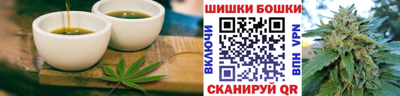 Cannafood конопля Лиски