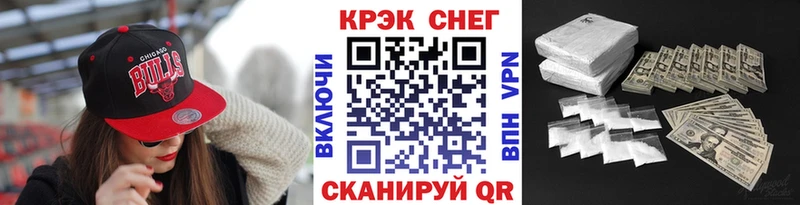 купить закладку  Лиски  Cocaine Колумбийский 