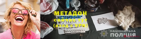 прущий лед Киренск