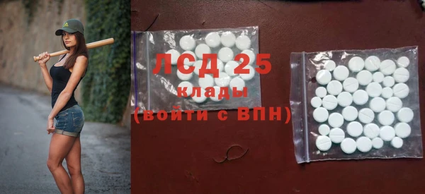 прущий лед Киренск
