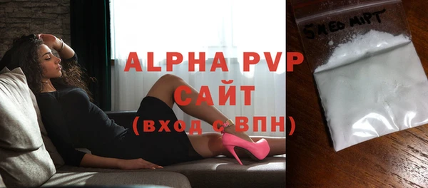 прущий лед Киренск