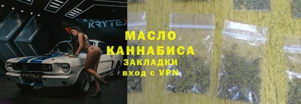 прущий лед Киренск