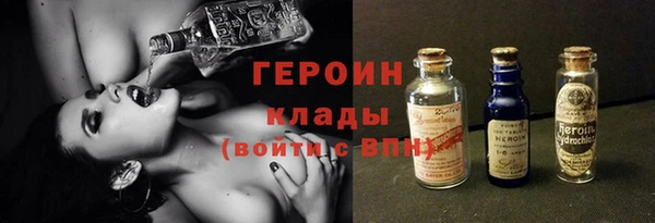 прущие крисы Кинешма