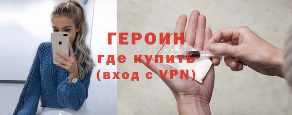 прущие крисы Кинешма