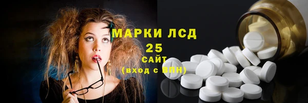 прущий лед Киренск