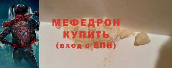 прущий лед Киренск