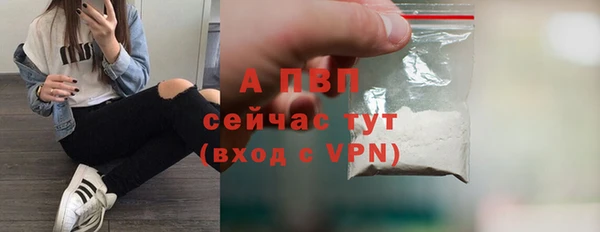 прущий лед Киренск