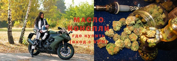 прущий лед Киренск
