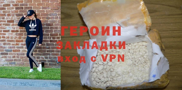 прущий лед Киренск