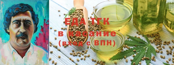 прущий лед Киренск