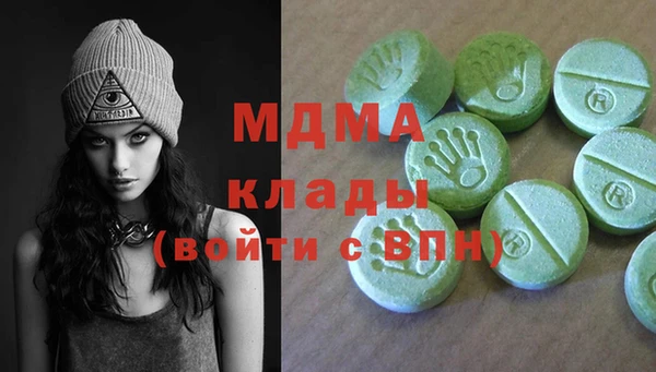 прущие крисы Кинешма
