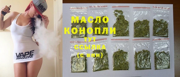 ALPHA-PVP Киреевск