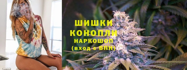 ALPHA-PVP Киреевск