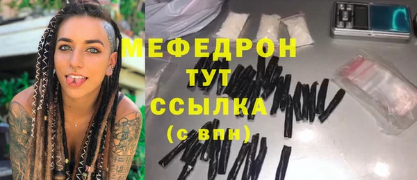 прущий лед Киренск
