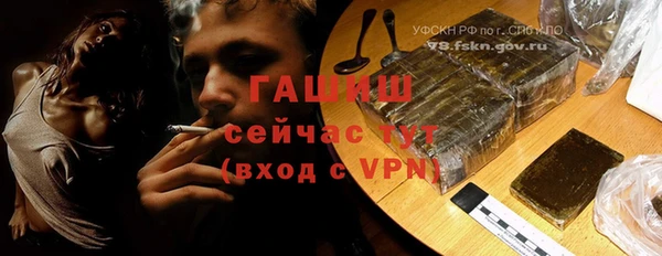прущий лед Киренск