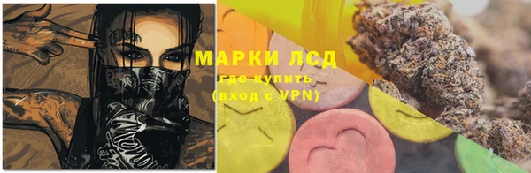 прущий лед Киренск
