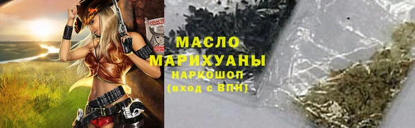 прущий лед Киренск