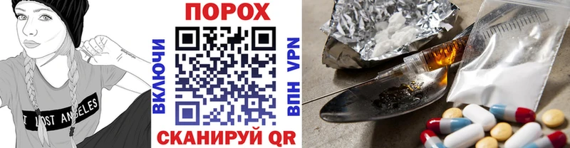 где можно купить наркотик  Лиски  Метамфетамин пудра 