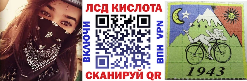 Наркотические марки 1,8мг что такое наркотик Лиски